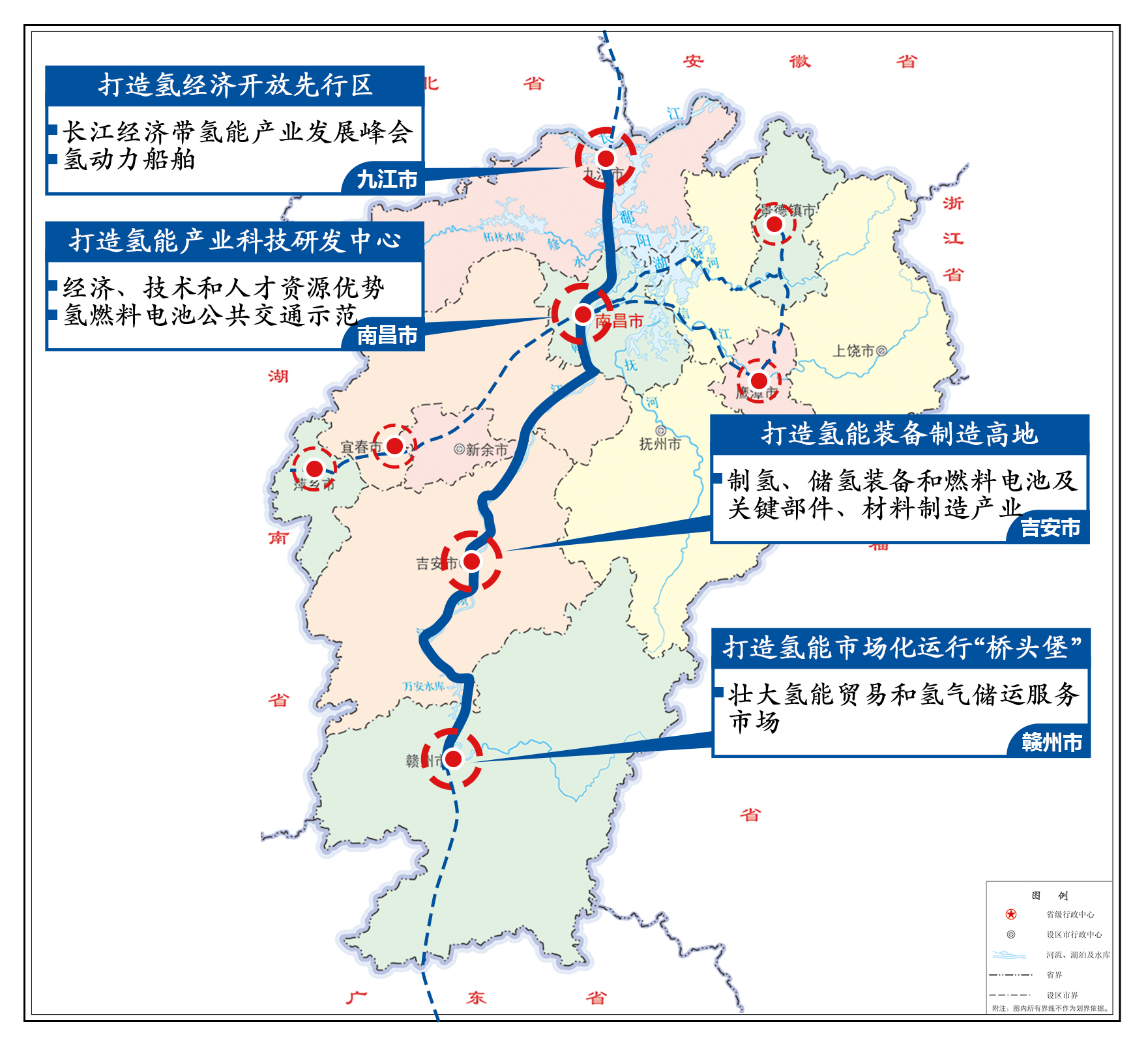 華鎣市發(fā)展和改革局最新發(fā)展規(guī)劃深度探討