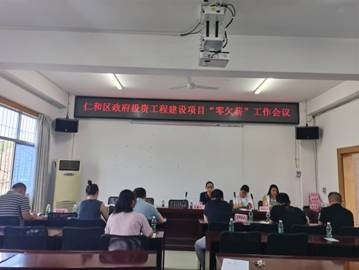 大竹縣人力資源和社會保障局新項目助力縣域經濟高質量發(fā)展