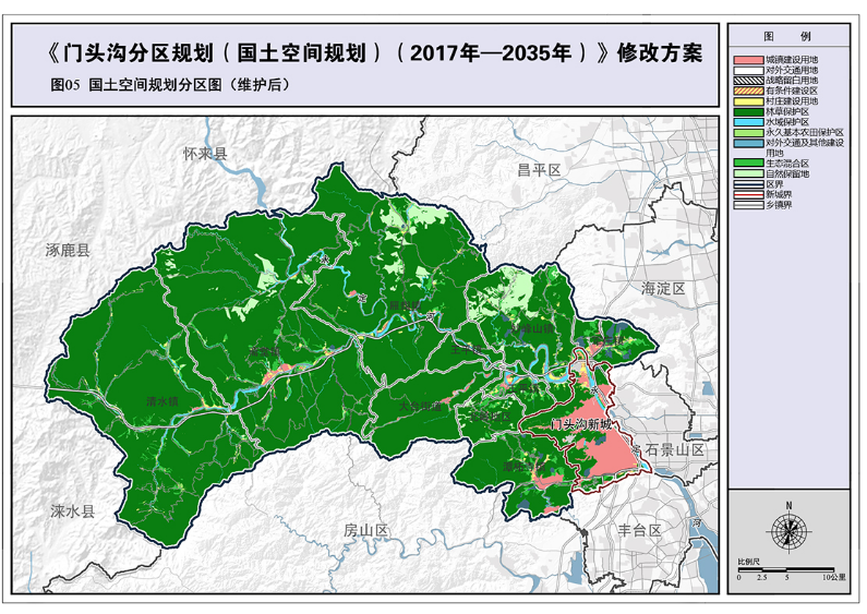 南票區(qū)人力資源和社會(huì)保障局最新發(fā)展規(guī)劃，構(gòu)建和諧社會(huì)，全面推進(jìn)全面發(fā)展進(jìn)程