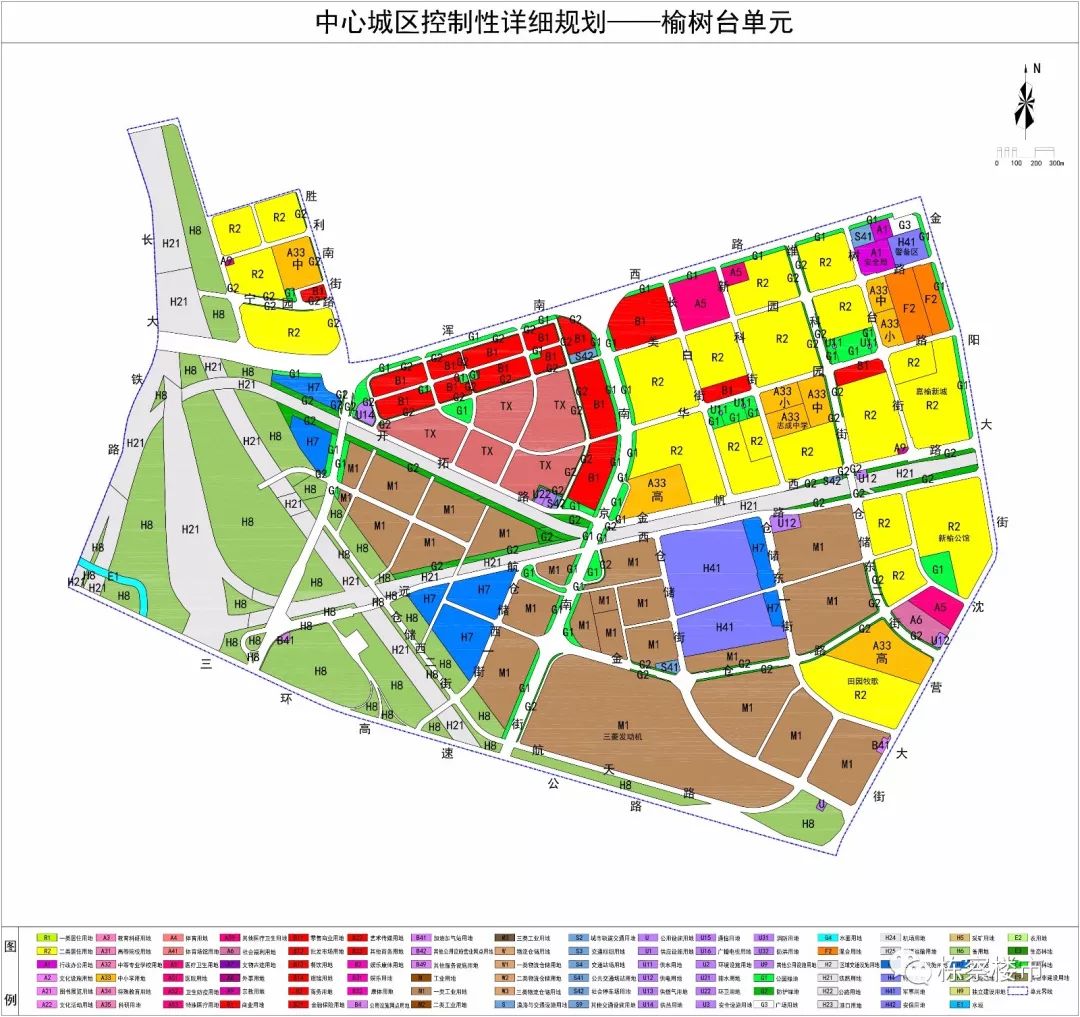 南芬區(qū)住房和城鄉(xiāng)建設(shè)局最新發(fā)展規(guī)劃概覽