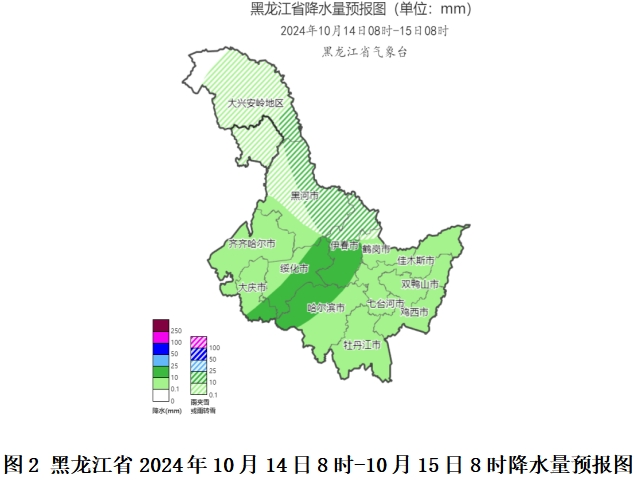 東蘇林場(chǎng)天氣預(yù)報(bào)更新通知