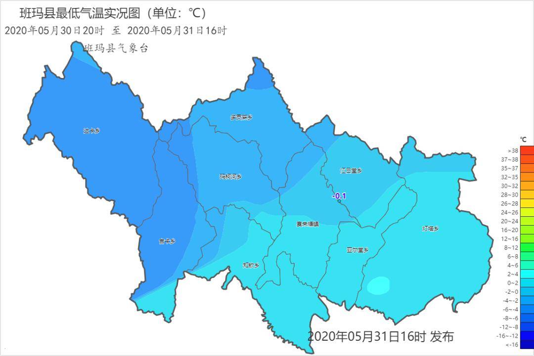 三益鄉(xiāng)天氣預(yù)報更新通知