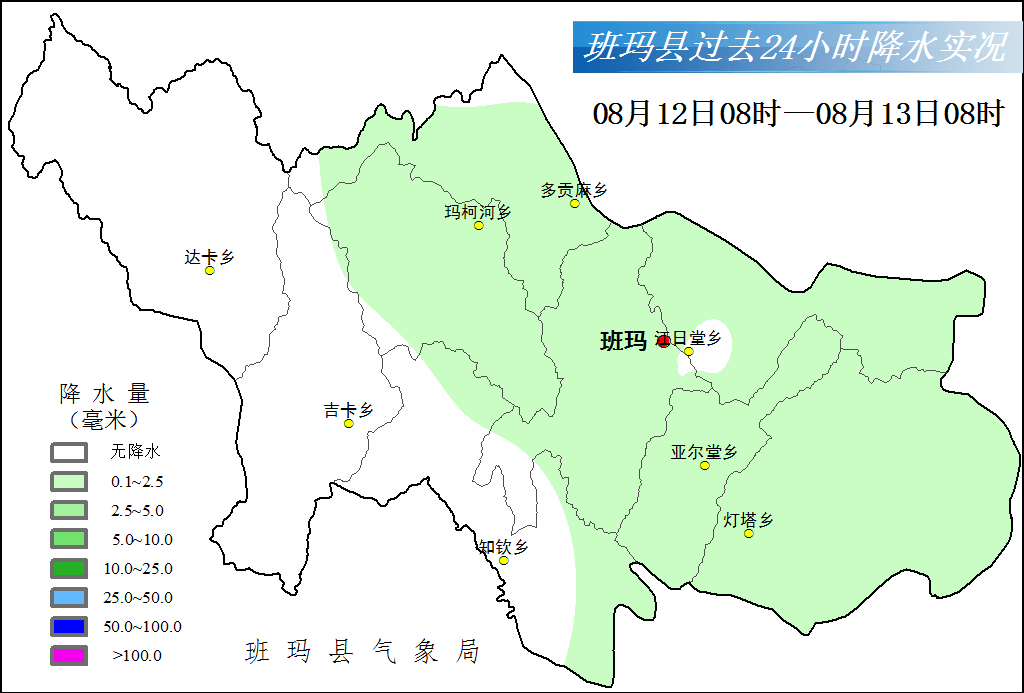 三益鄉(xiāng)天氣預(yù)報更新通知