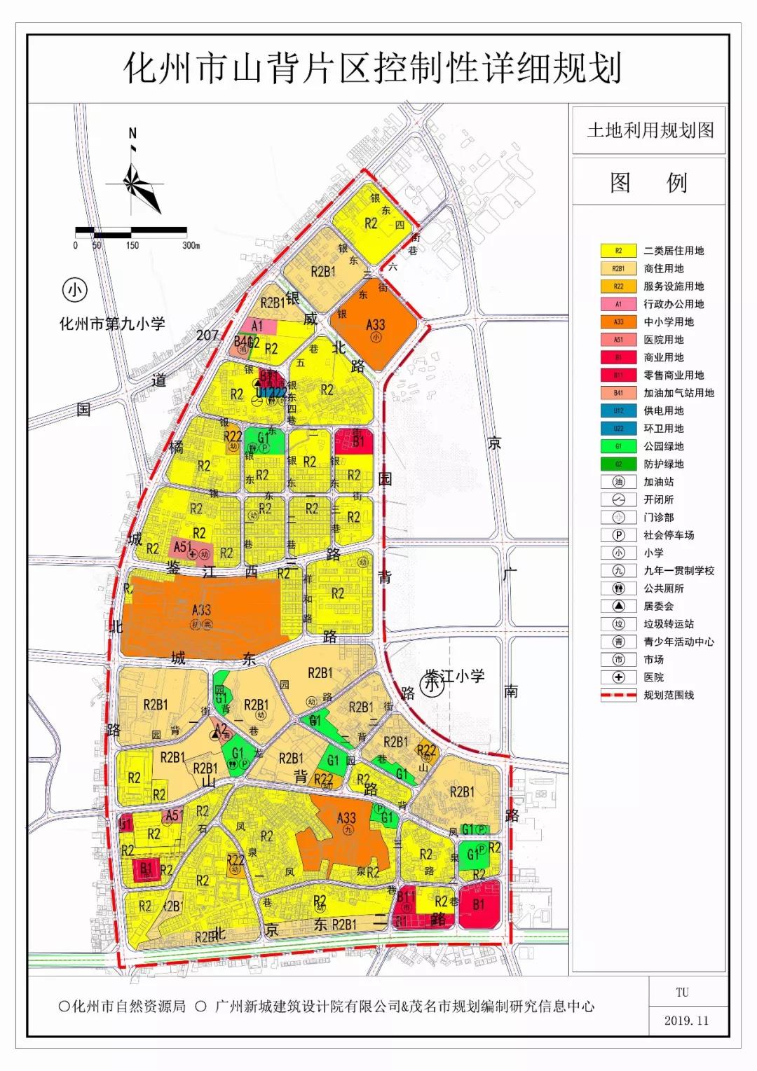 索巴村未來繁榮藍圖，最新發(fā)展規(guī)劃揭秘