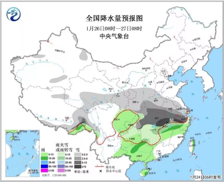 張家窯村委會天氣預(yù)報(bào)更新通知