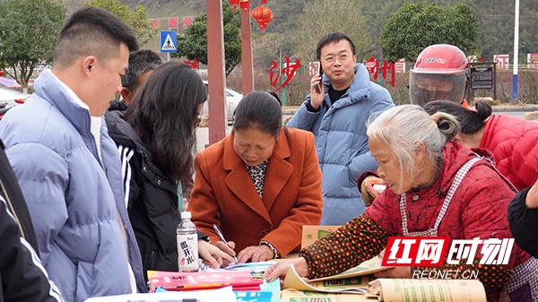 汝城縣文化局最新動態(tài)與新聞概覽