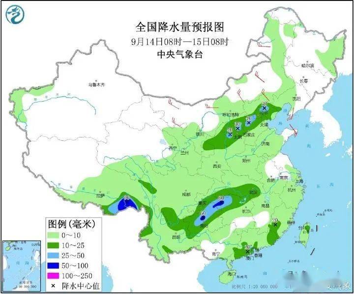 棗兒溝村委會(huì)天氣預(yù)報(bào)更新通知