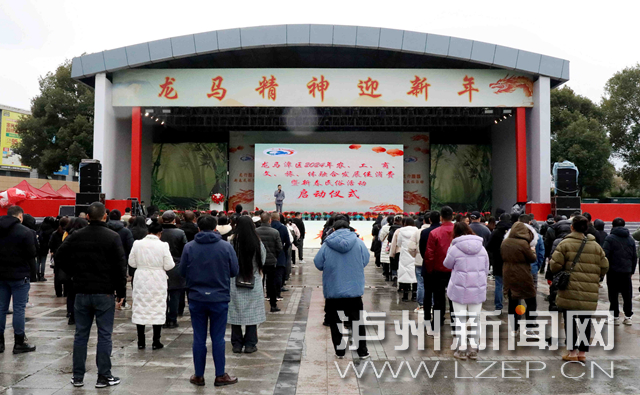 龍馬潭區(qū)文化廣電體育和旅游局新項(xiàng)目重塑文化旅游多元融合新面貌