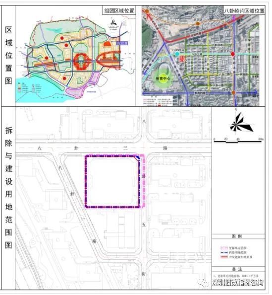 園嶺街道最新項目，城市更新與社區(qū)發(fā)展的強(qiáng)大引擎。