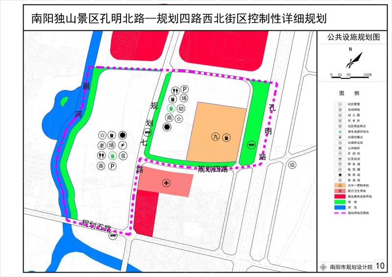 元壩區(qū)殯葬事業(yè)單位發(fā)展規(guī)劃探討與展望