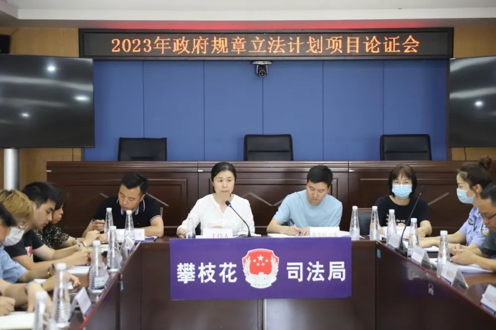 瀏陽市司法局新項目探索司法行政工作的創(chuàng)新路徑