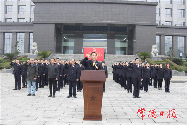 常德市人民檢察院最新動態(tài)報(bào)道