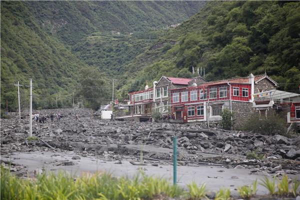 金川路街道辦事處天氣預(yù)報(bào)更新通知