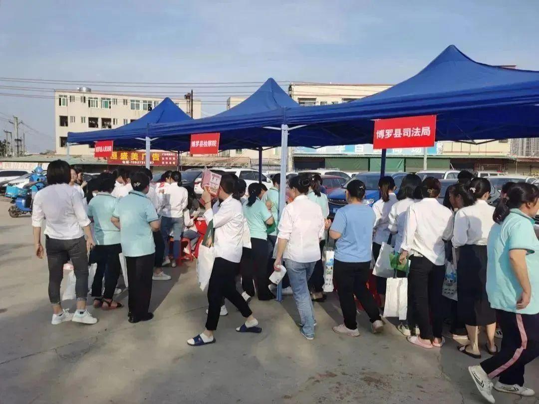 博羅縣司法局創(chuàng)新法治服務項目，提升縣域社會治理水平