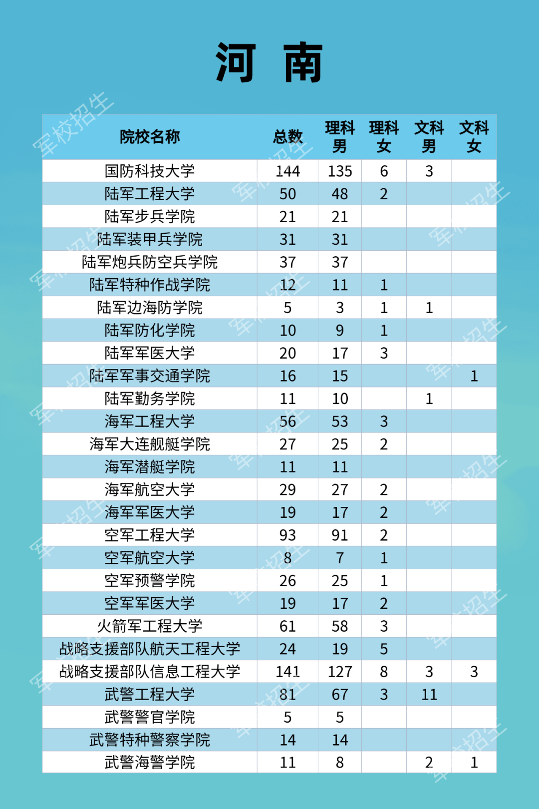 恰布村委會最新發(fā)展規(guī)劃概覽