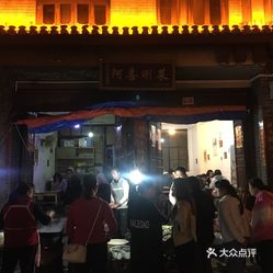 巍山彝族回族自治縣圖書館最新動態(tài)報道