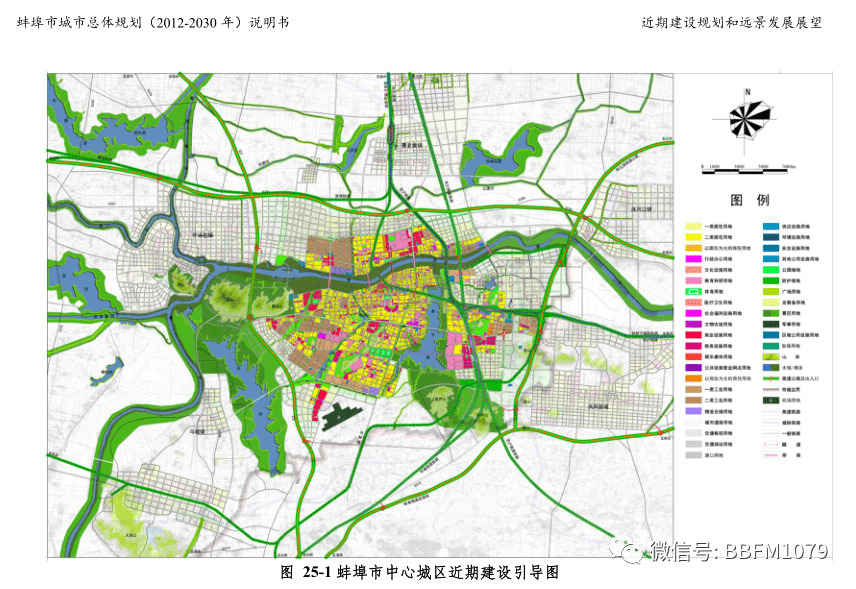 寶應(yīng)縣自然資源和規(guī)劃局最新發(fā)展規(guī)劃概覽