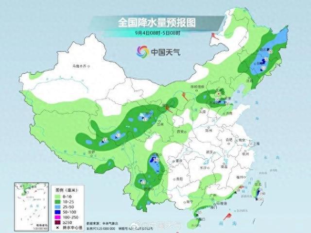 通欽街道辦事處天氣預報更新通知