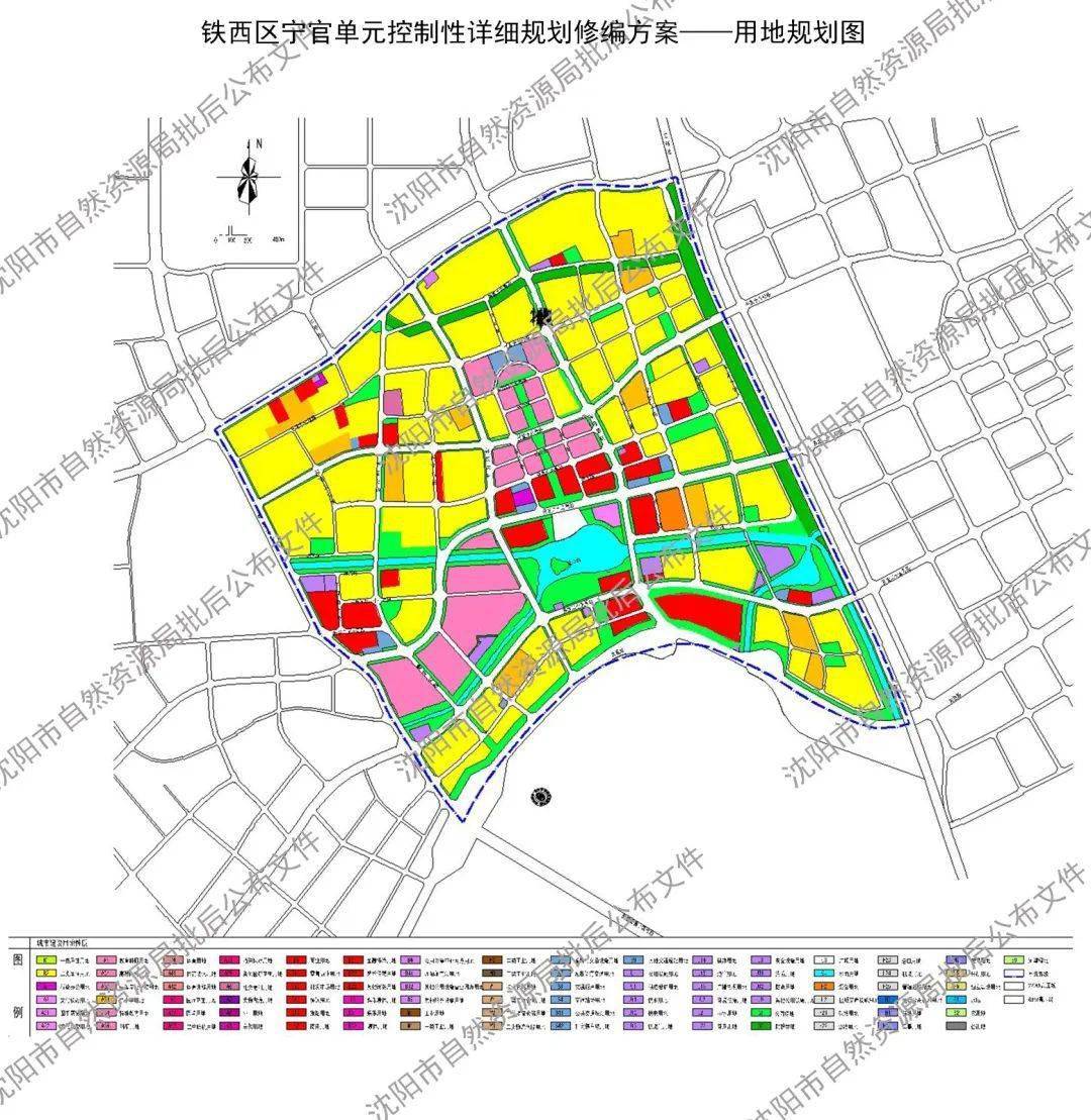 東寧街道未來發(fā)展規(guī)劃揭秘，塑造城市新面貌的藍(lán)圖