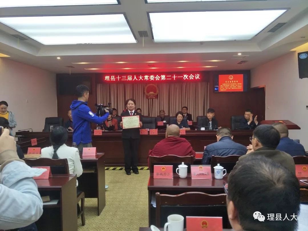 資溪縣自然資源和規(guī)劃局人事任命動態(tài)更新