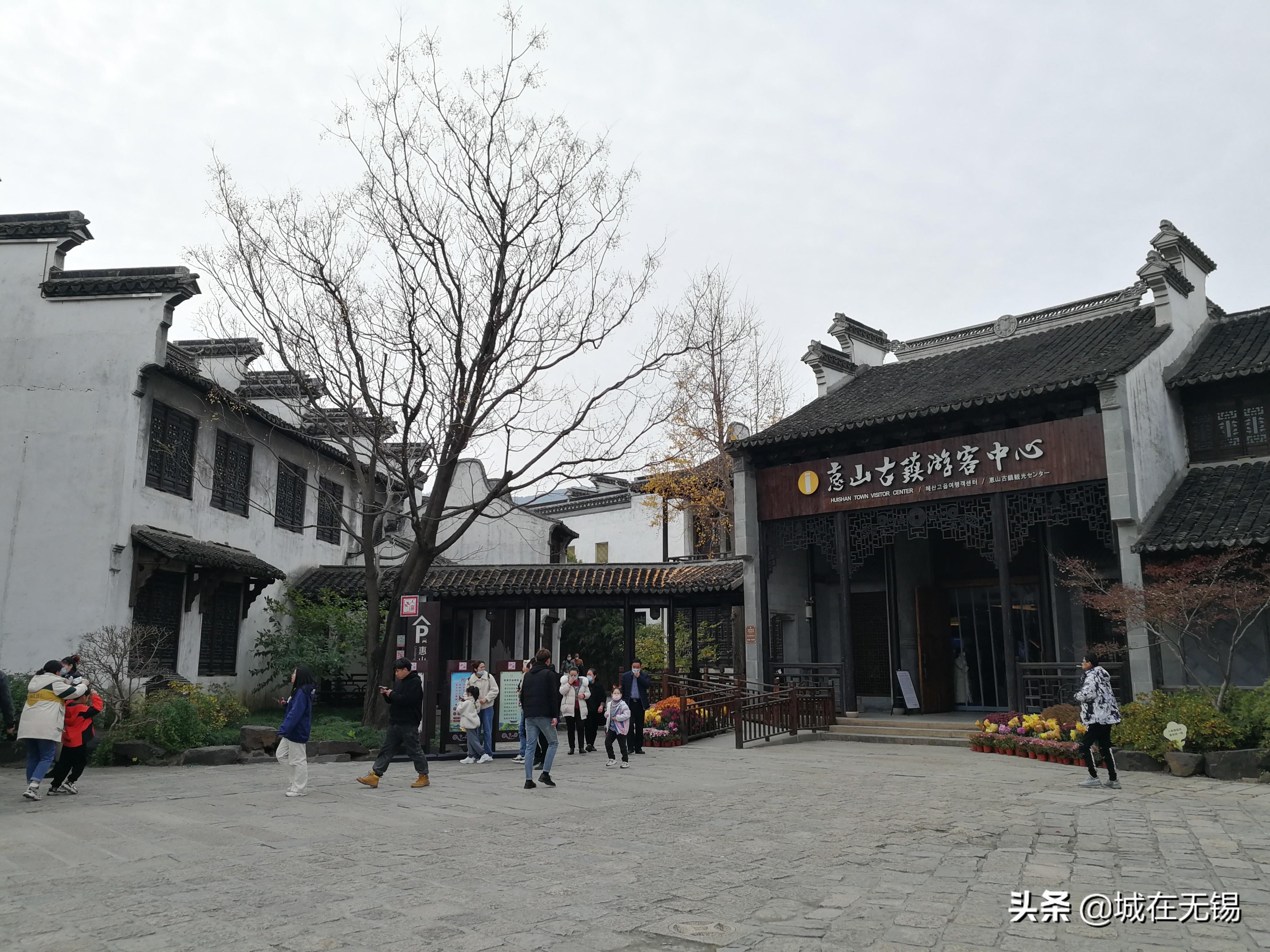 惠山區(qū)體育局推動(dòng)體育事業(yè)發(fā)展，打造活力惠山全新篇章