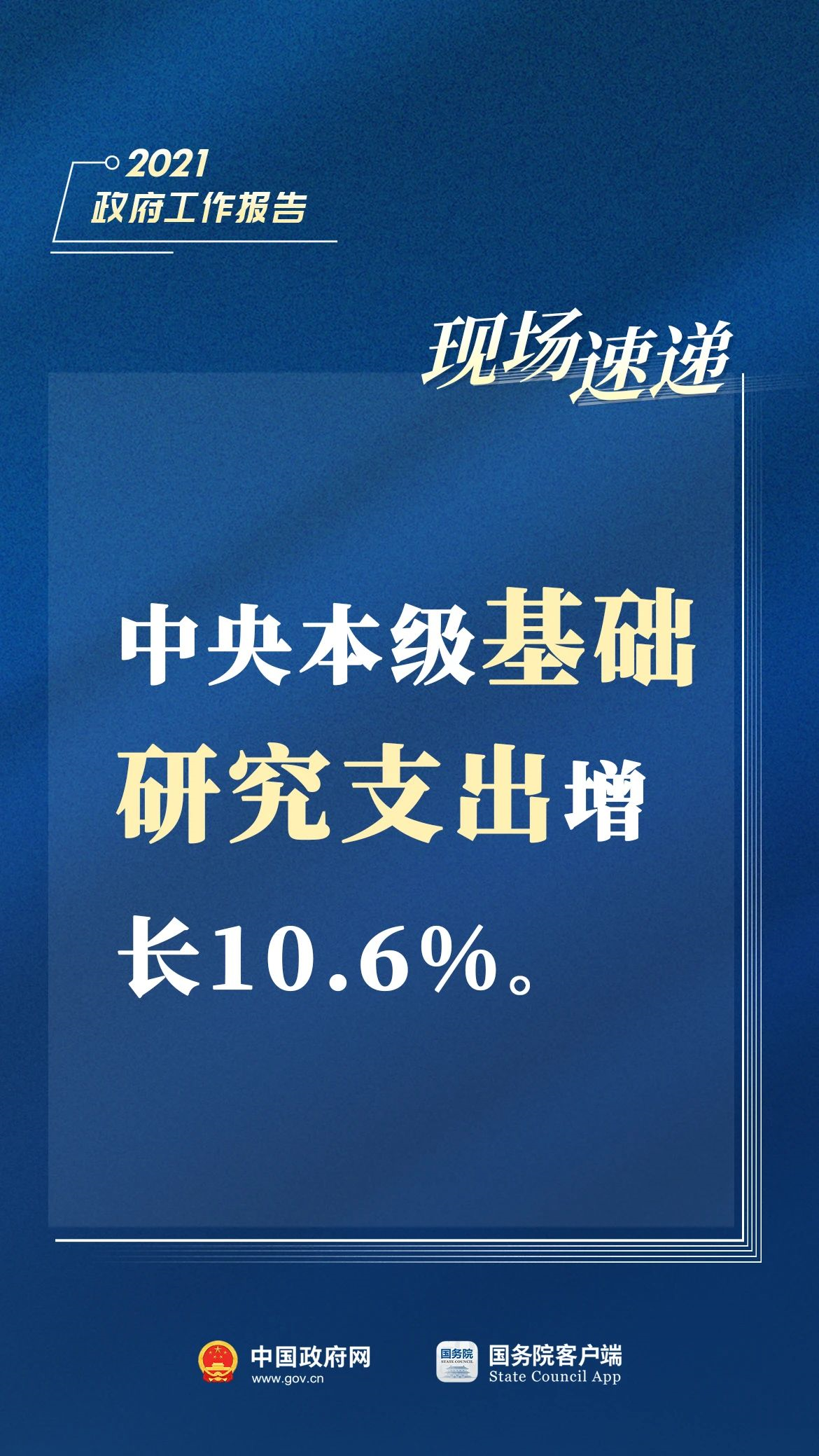 茶葉實驗場最新招聘信息與職業(yè)機會深度探討