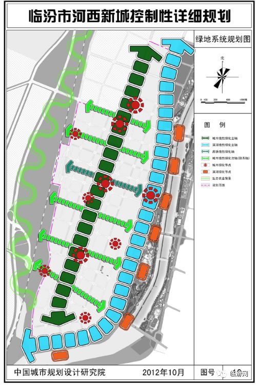 山西省臨汾市永和縣未來發(fā)展規(guī)劃展望