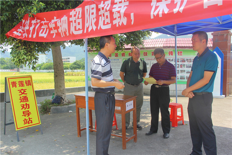 文明鎮(zhèn)最新交通動(dòng)態(tài)，邁向便捷、綠色、智能的未來之路