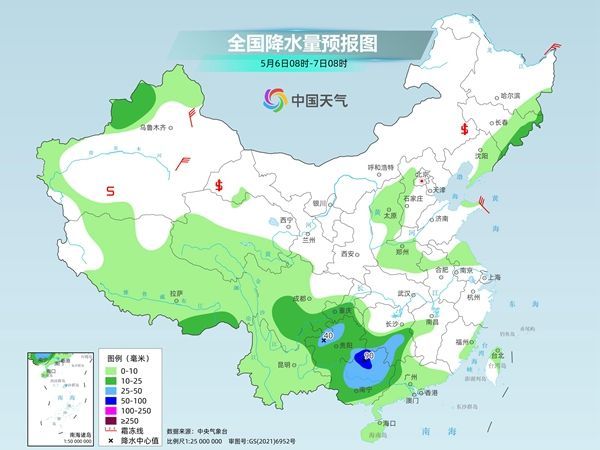 小璜鎮(zhèn)天氣預(yù)報(bào)最新消息