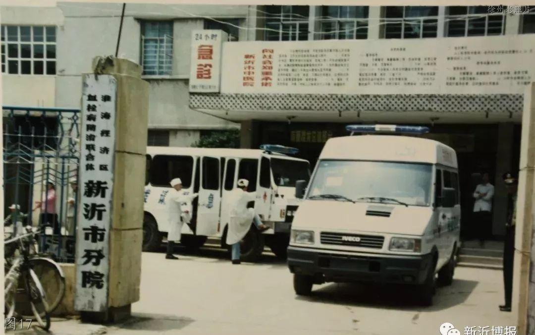 徐州市圖書館最新動態(tài)報道