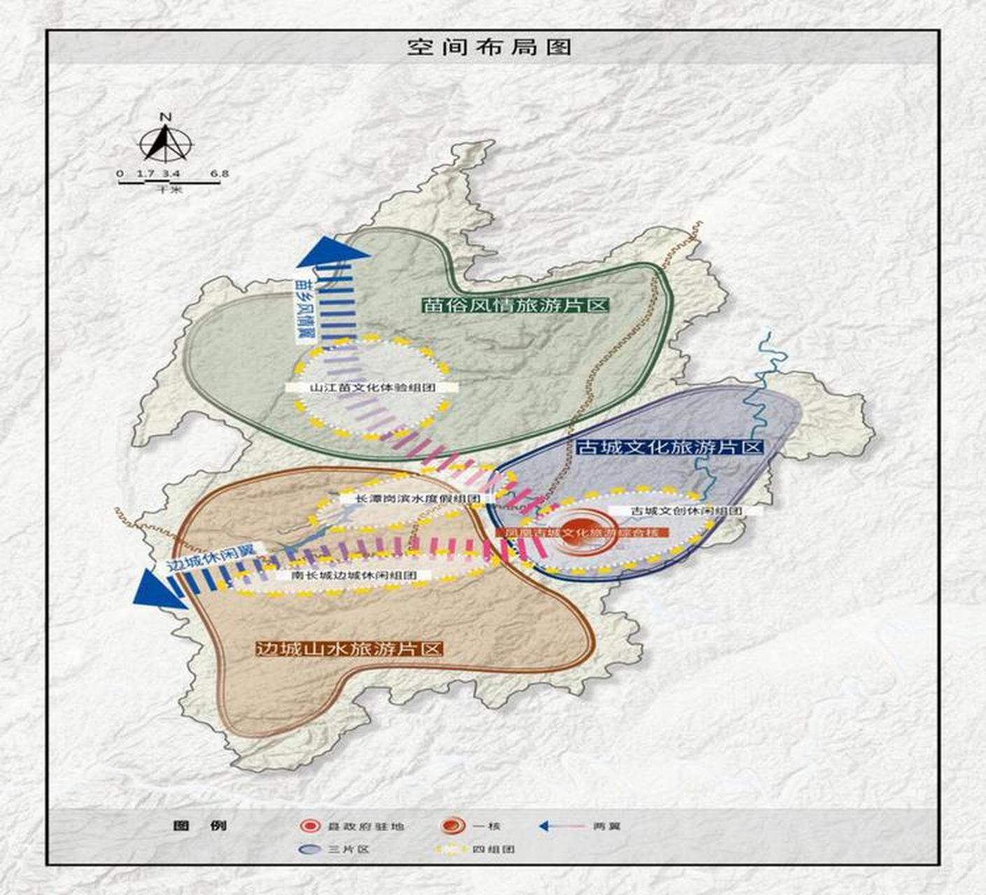 紫云苗族布依族自治縣人民政府辦公室發(fā)展規(guī)劃概覽