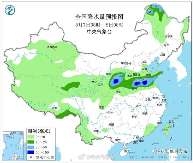 谷亭街道天氣預(yù)報(bào)更新通知