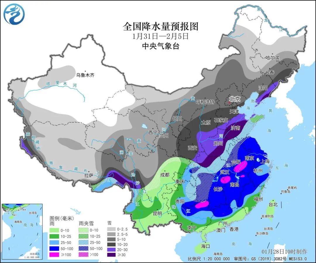 谷亭街道天氣預(yù)報更新通知