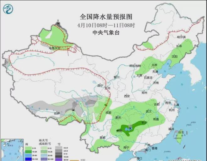 谷亭街道天氣預(yù)報更新通知