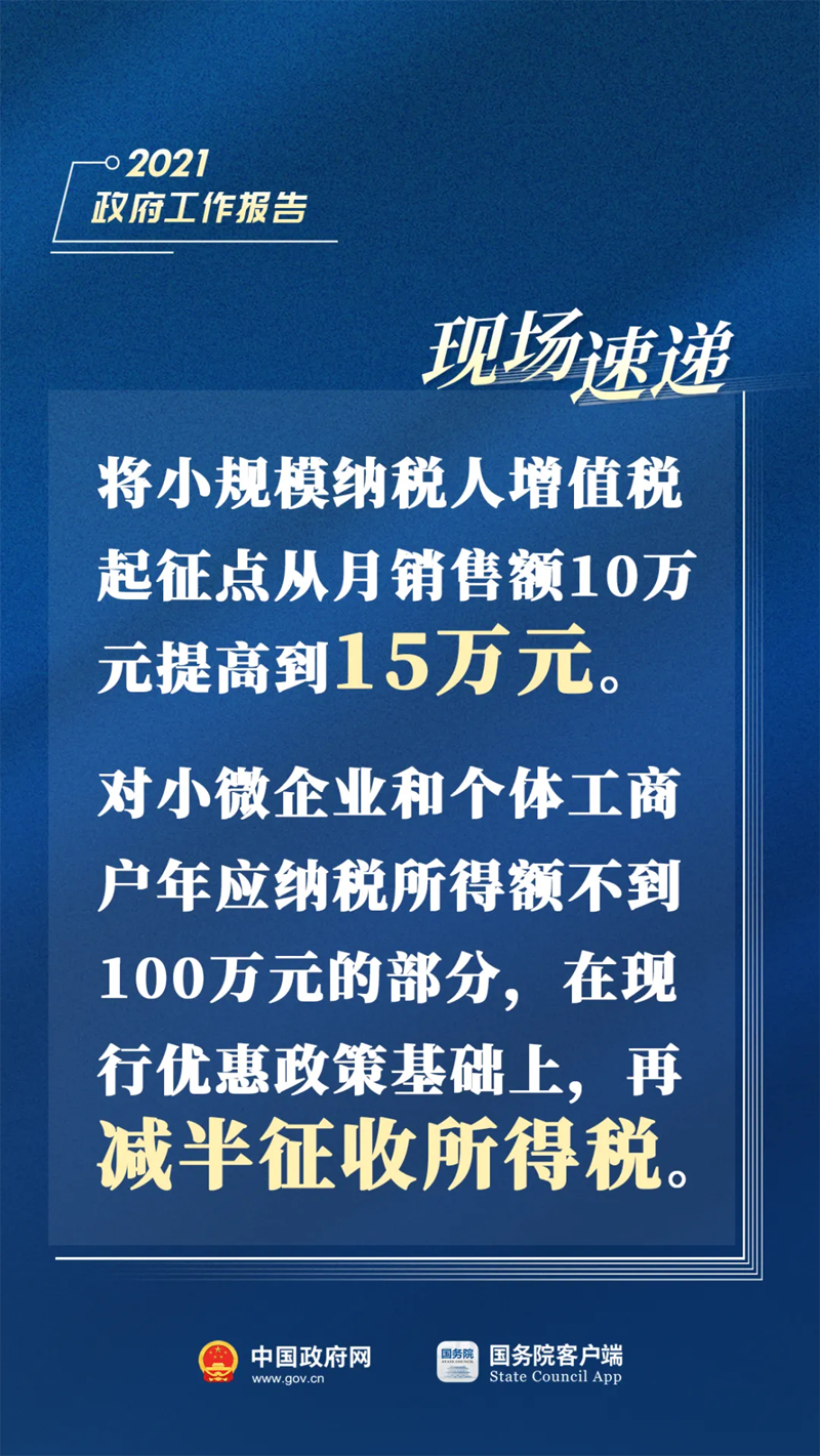 吴川最新招聘信息全解析（2017年）