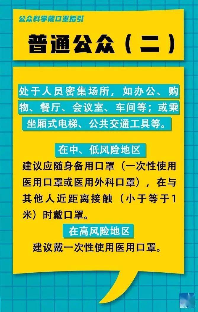 金乡会计招聘信息汇总与行业趋势深度剖析