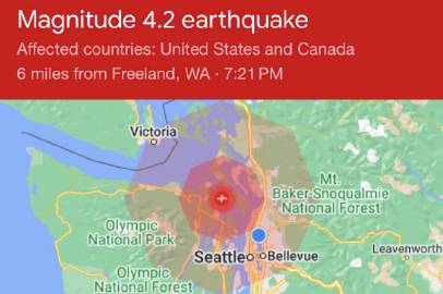 最新加拿大地震，影响解析与应对策略