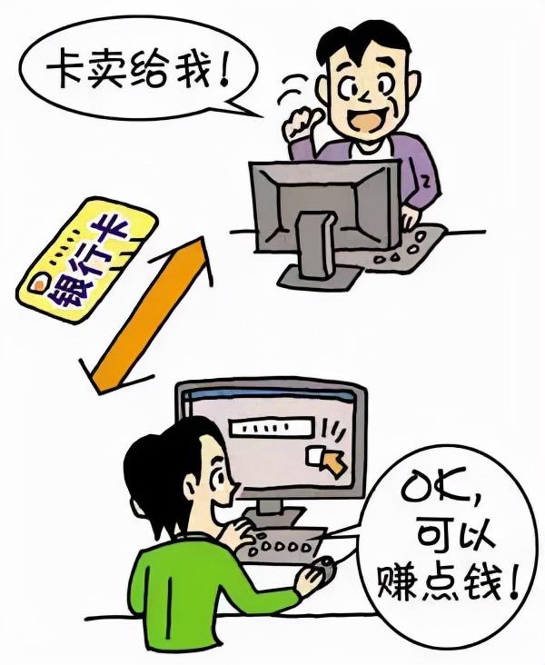 北票楼房最新出售信息全面解析