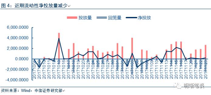 2024年11月14日 第35页