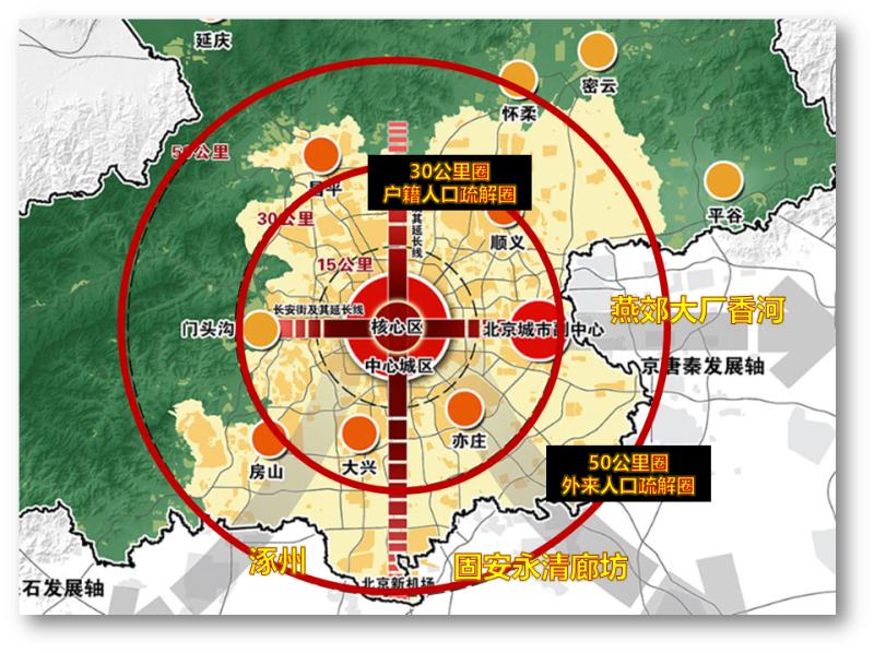 2024年11月15日 第6页