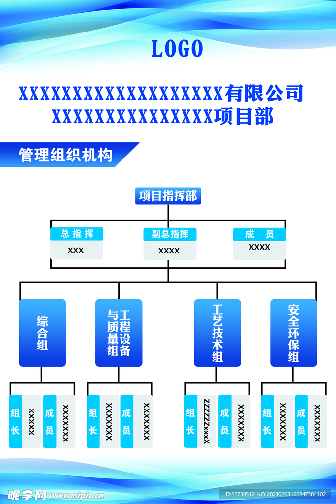 奥门特马特资料,快速设计问题解析_Console76.901