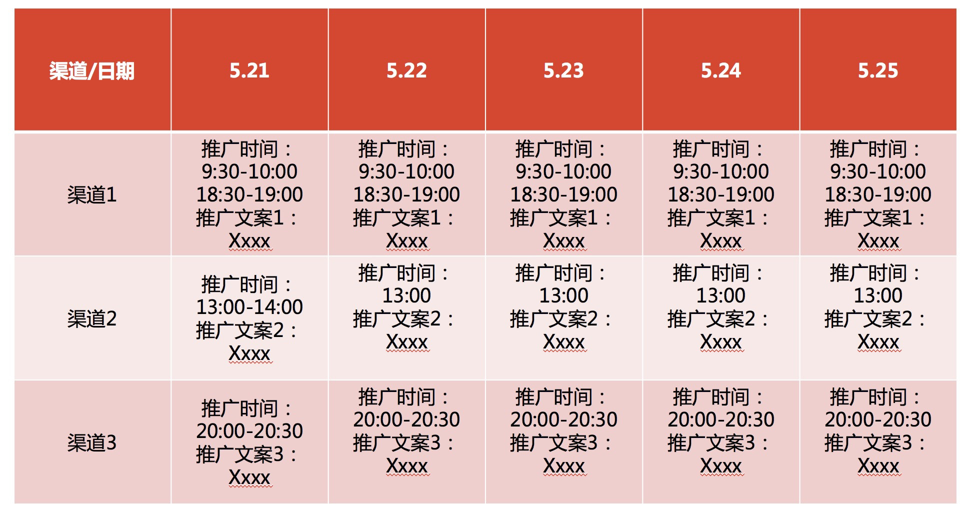 澳门6合生肖彩开奖时间,快速方案执行指南_微型版51.951