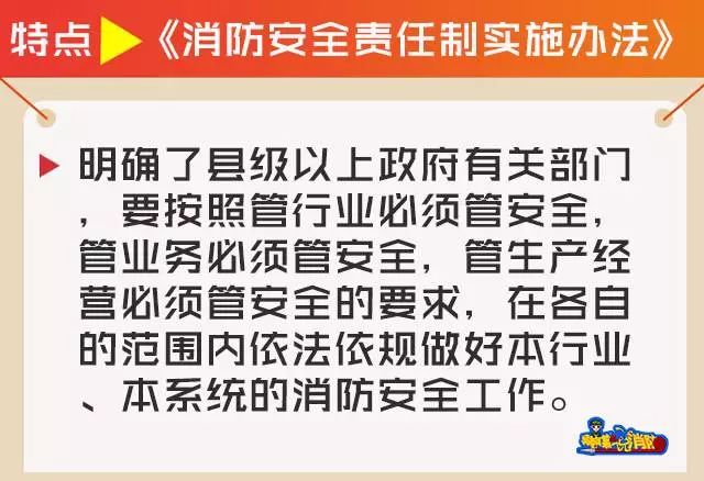 澳门一码一码100准确挂牌,社会责任方案执行_经典版55.698