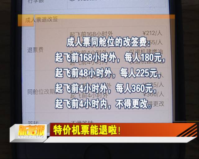 澳门特马今晚开什么码,广泛的解释落实方法分析_限定版89.305