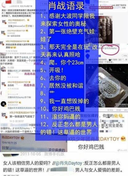 澳门三肖三码精准100%黄大仙,全部解答解释落实_yShop54.352