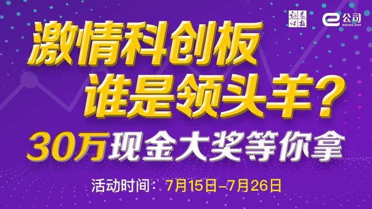 新澳门管家婆一码一肖一特一中,现象分析解释定义_定制版49.876