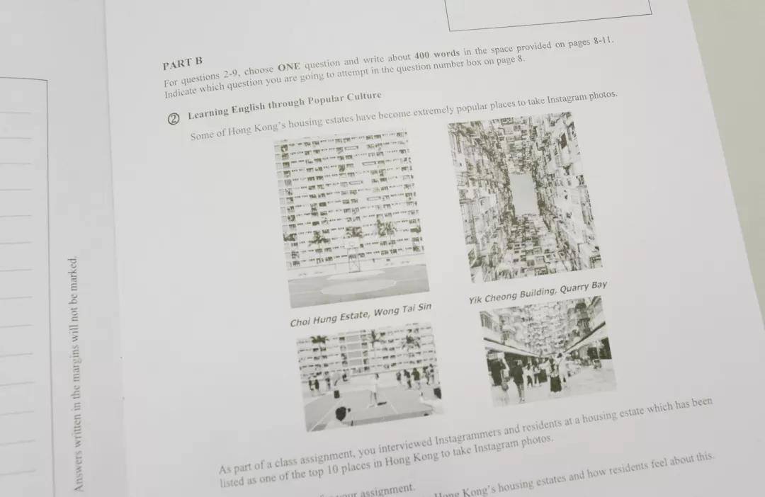 新奥资料免费精准管家婆资料,衡量解答解释落实_SE版72.849