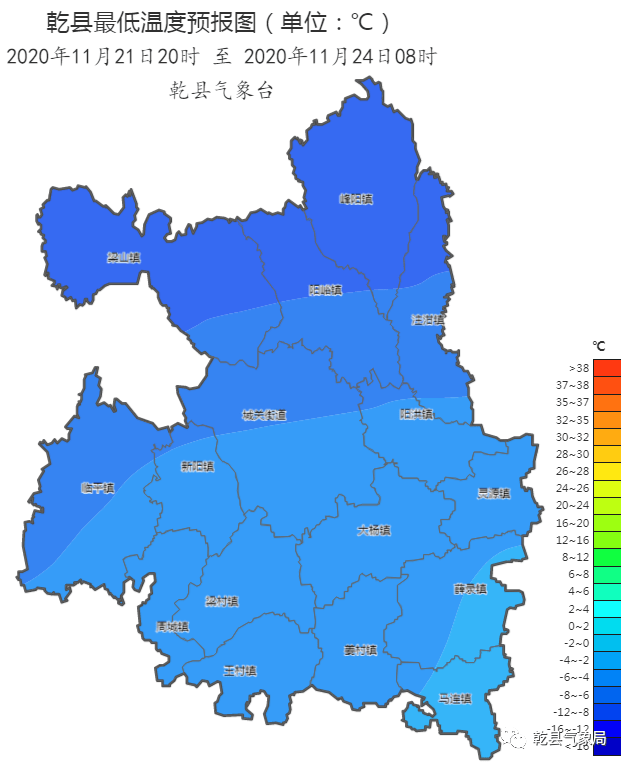 乾县天气预报更新通知