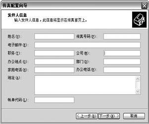 132688am马会传真查询,高效设计实施策略_macOS48.866