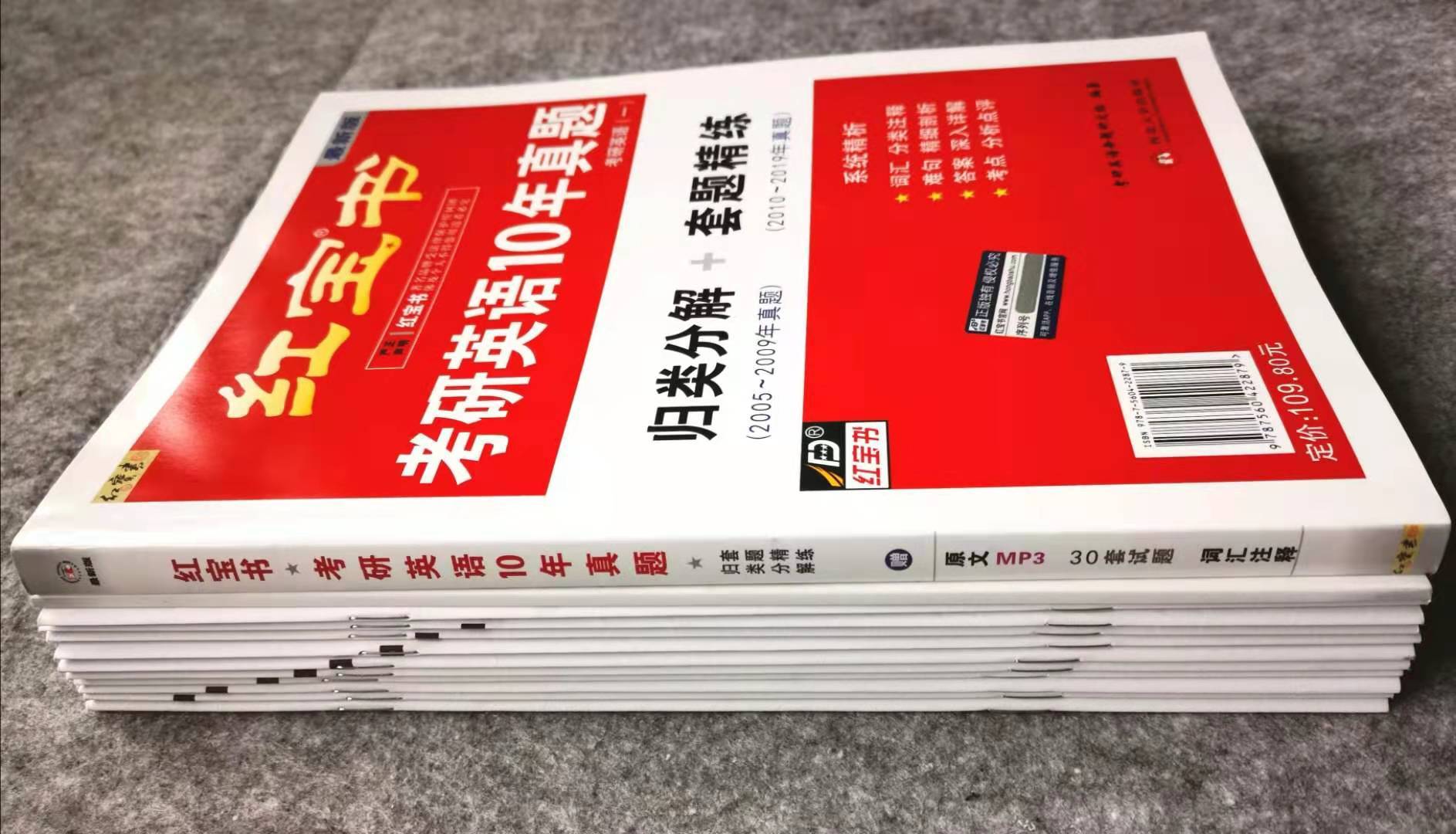 2024溴门正版资料免费大全,高效说明解析_微型版80.526